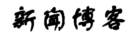 浪卡子县新闻网